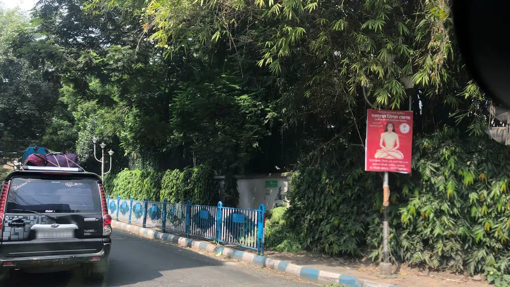 Nandan Apartments