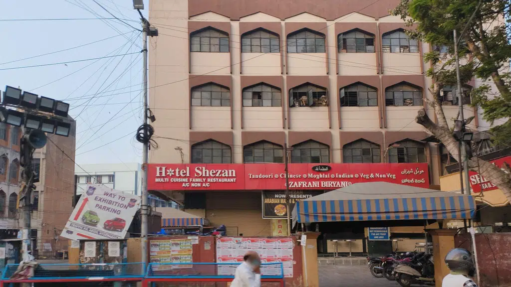 Doctor Shyam Prasad Mukharji Bhavan