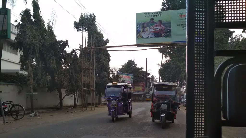 Mourya Diagnostic Center