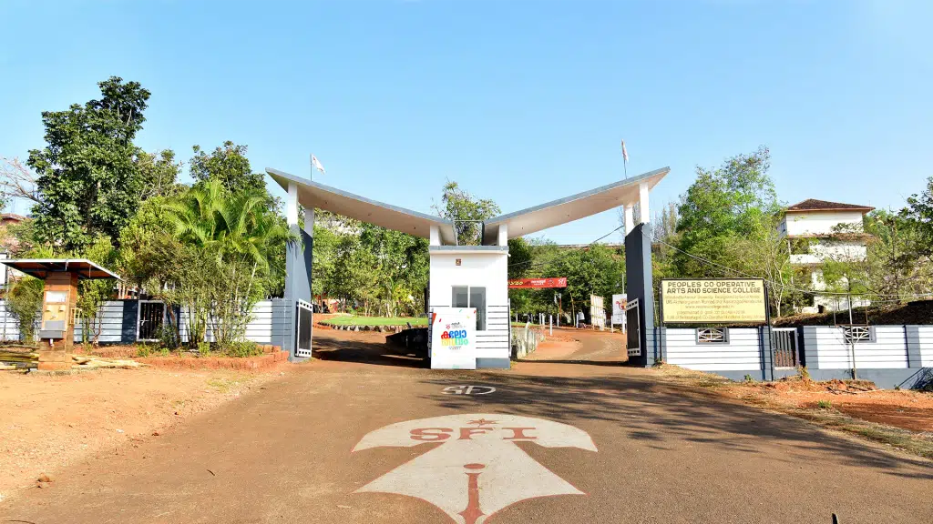 Peoples Co Operative Arts & Science College Munnad