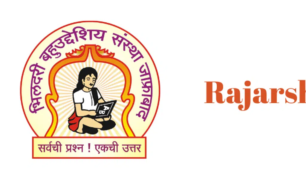 Rajarshi Shahu Junior College