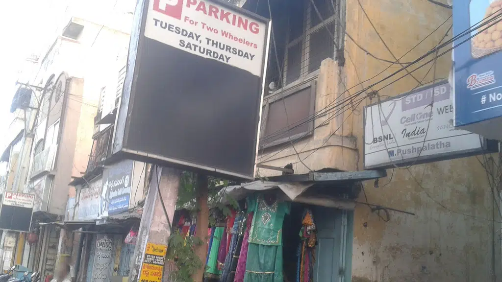 Pasuparthy Silks and Fashions