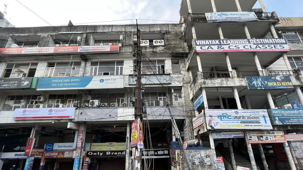 Success Institute