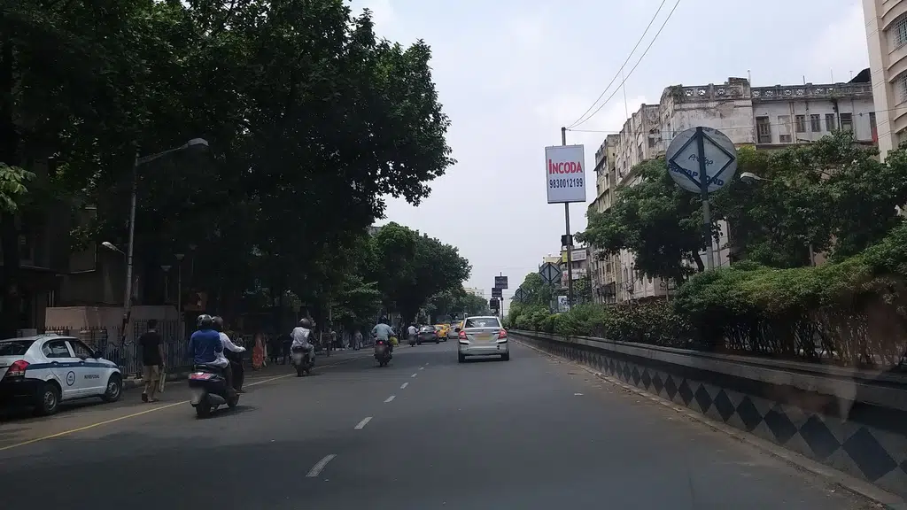 Sree Vidya Niketan