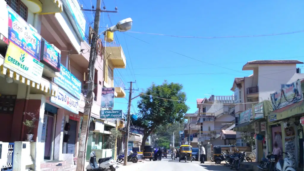 Banavara Cloth Centre