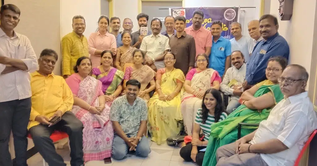 Kavignar Tamilamudhan