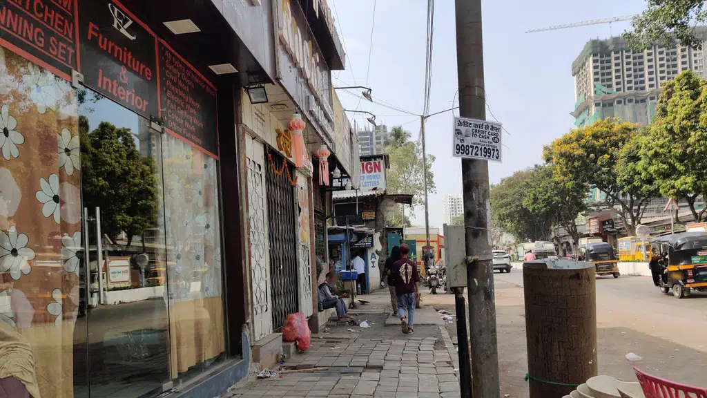 Mufti-E-Azam Raza Khan Chowk