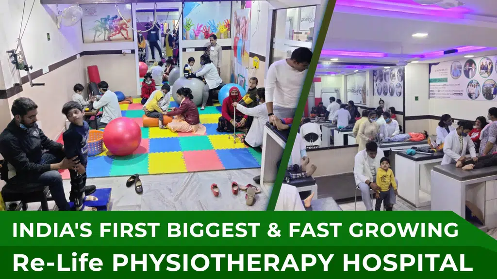 Relife Physiotherapy & HBOT Hospital