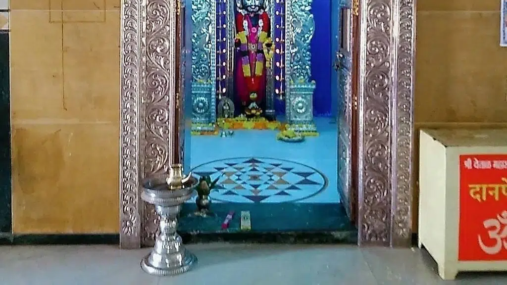 Shree Vetal Maharudra Sansthan