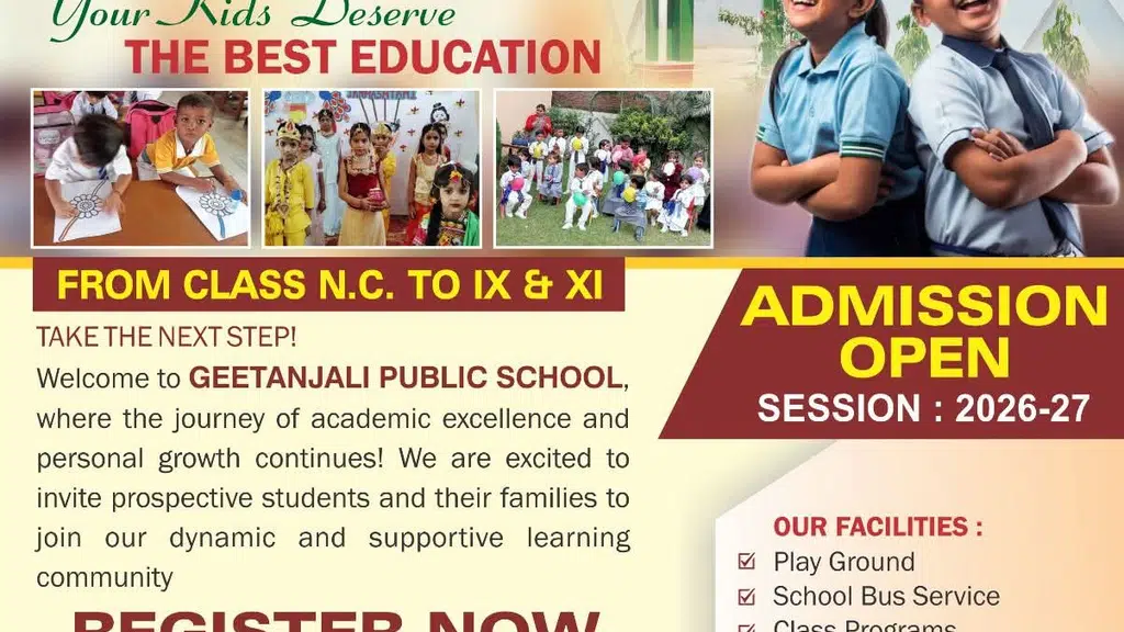 Geetanjali Public Inter College Baheri