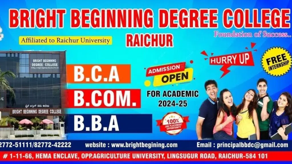 Bright Beginning Degree College