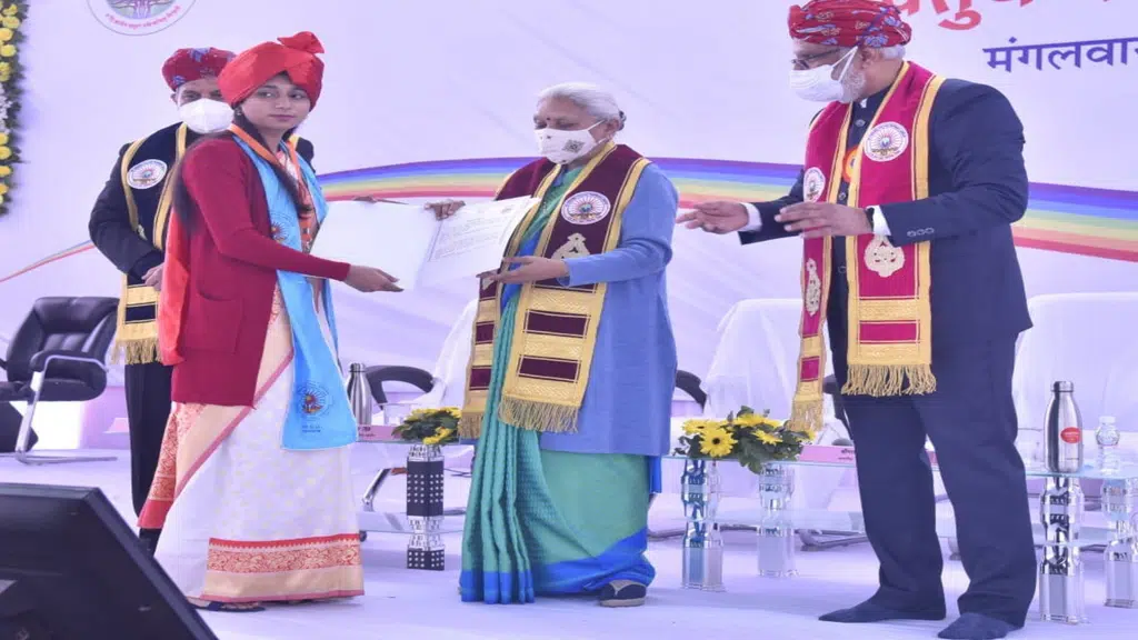 R B S Mahavidyalaya Meja Khas Allahabad