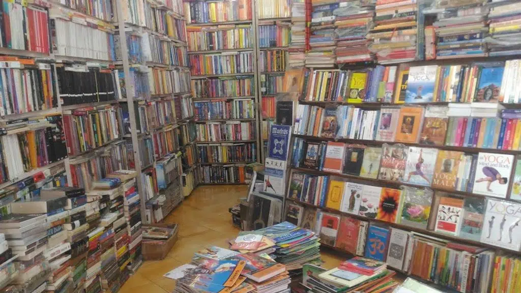 Ganga Books Emporium