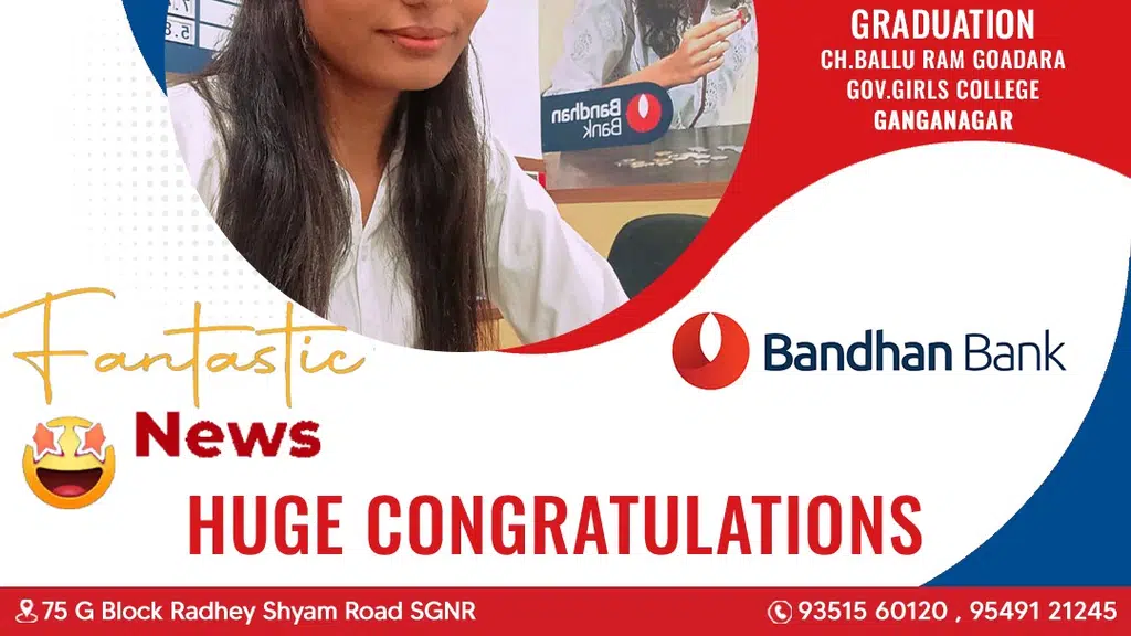 Institute of Professional Banking, Sri Ganganagar