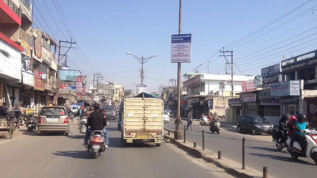 Panchtatva Clinics