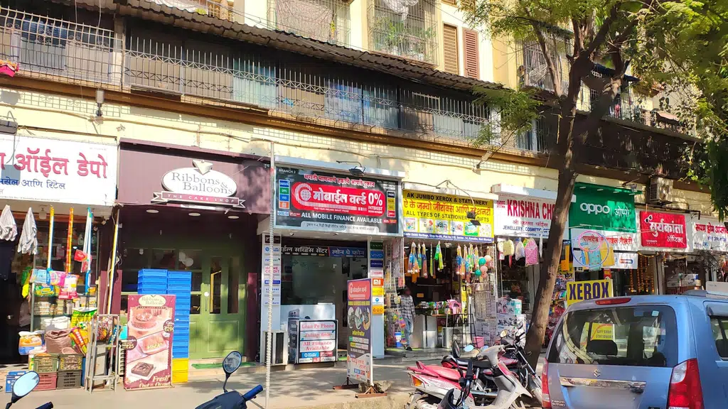 Jai Bhavani Aluminium