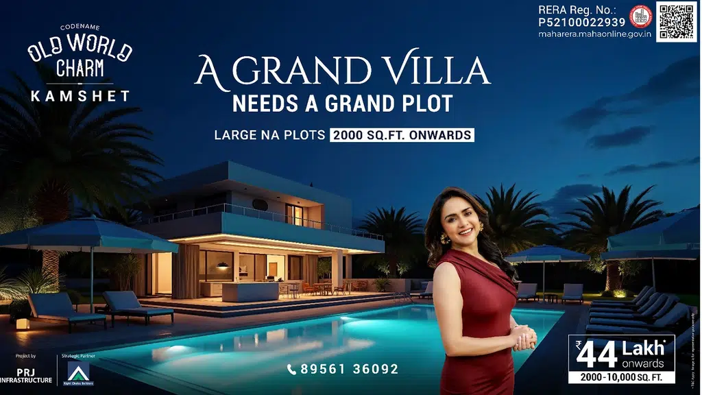 Residential RERA Registered NA Bungalow Plots in Kamshet - FORISAQUA.com
