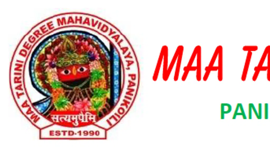 Maa Tarini Degree Mahavidyalaya