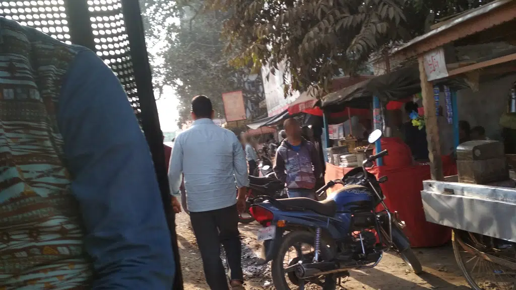 Metro Raj Darbar