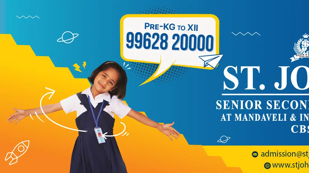 St Johns Senior Secondary School