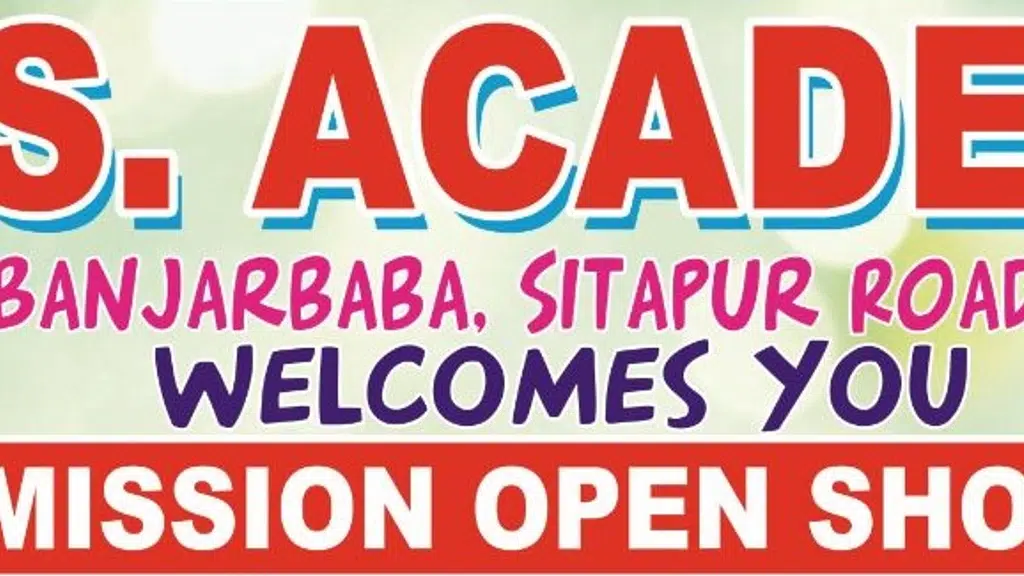 CS Academy Hardoi