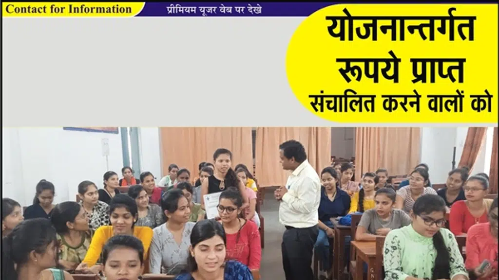 ITI Internet Technology Institute