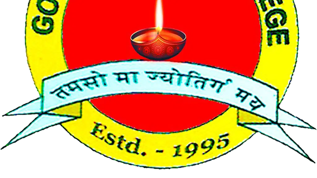 Gossaigaon B.ED College