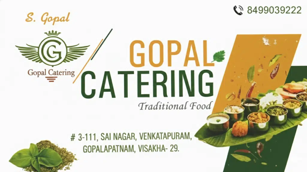 Gopal Catering