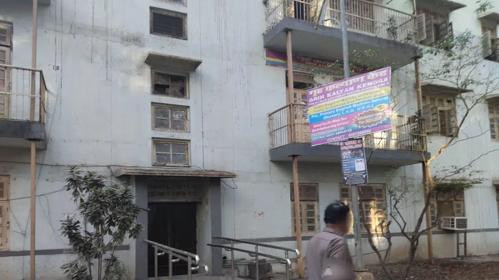 Integrated Bhoomi