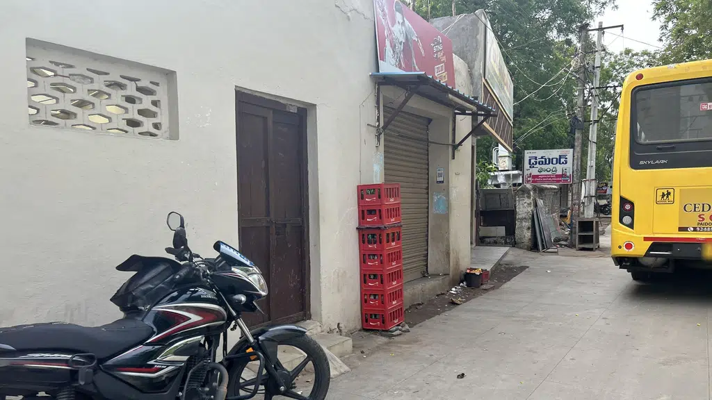 Narasimha Swamy Temple