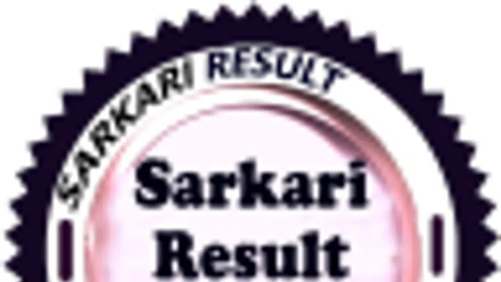 LND. Project Girls Inter Level School Bounsi, Banka, Bihar