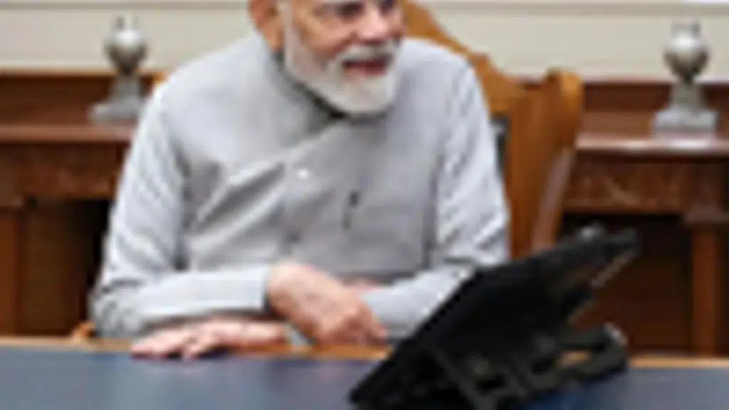 Times Of India
