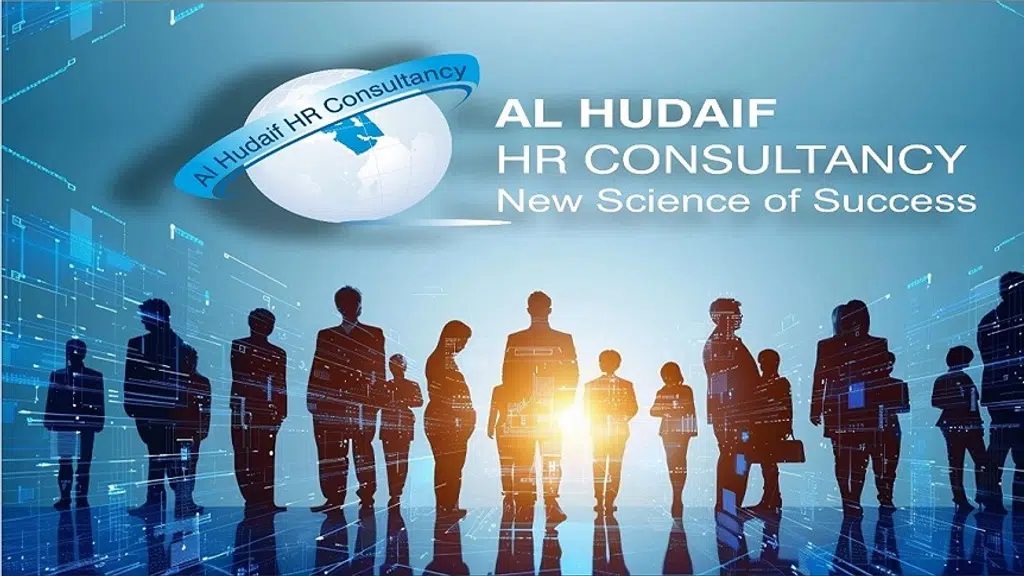 Al Hudaif HR Consultancy