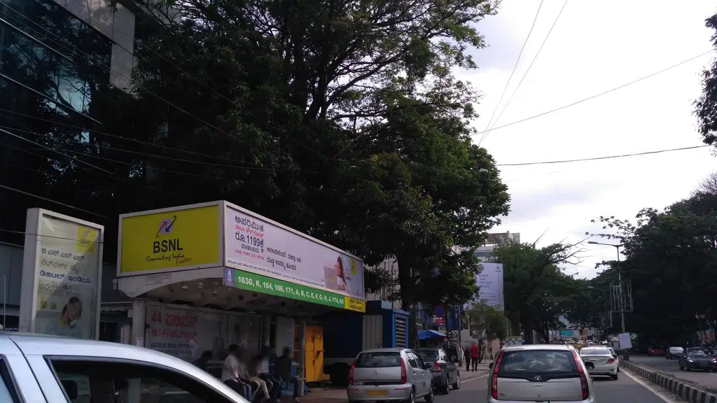 Bharat Petroleum Corporation Limited