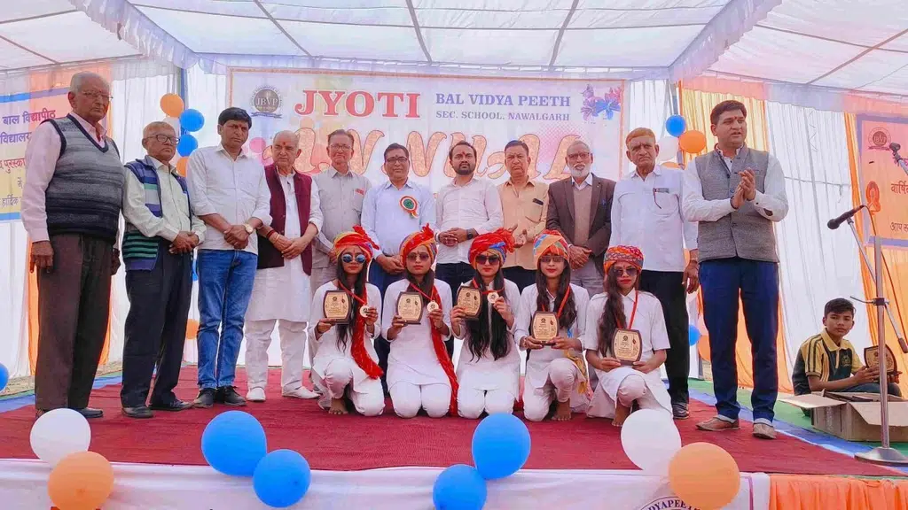 Jyoti Bal Vidya Peeth Secondary School