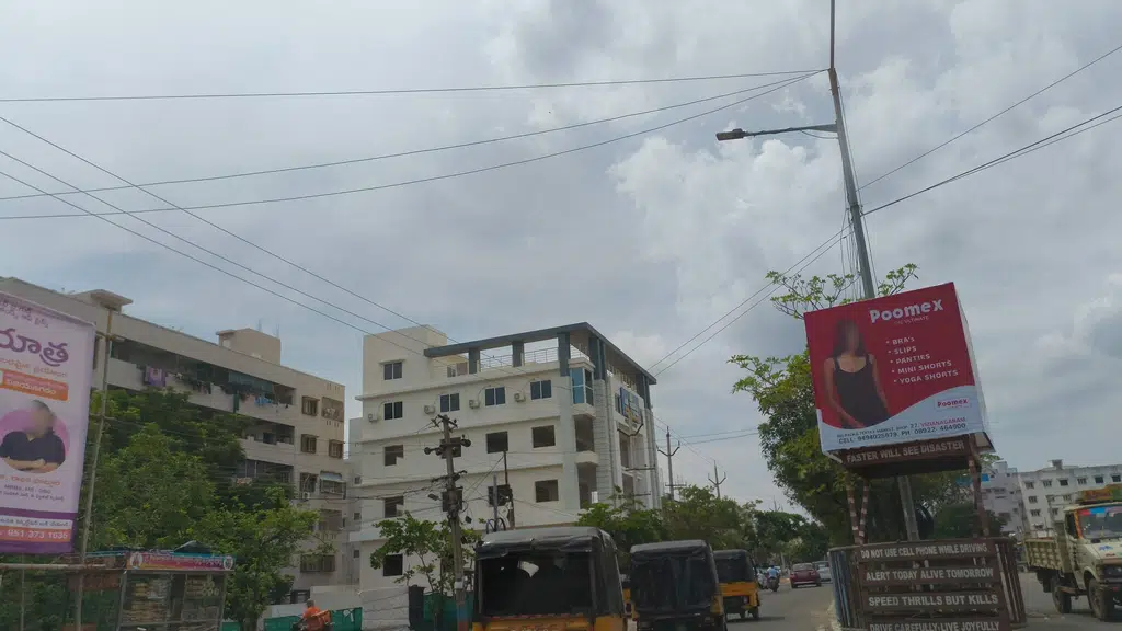 Bata