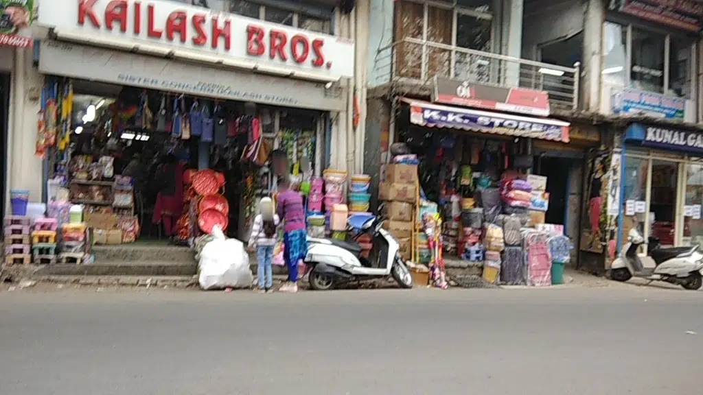 Punjab National Bank - CDM