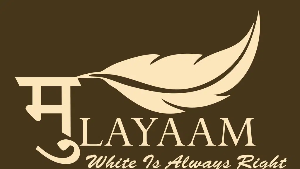Mulayaam Clothing