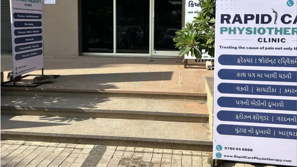 Dr. Jigar's cancer clinic