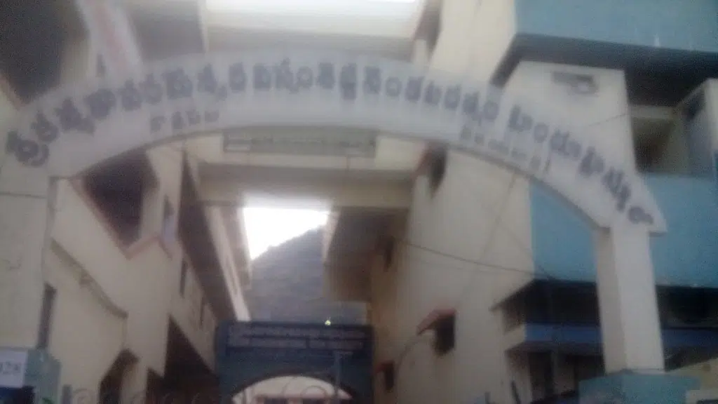 Sri Tirumala Pharmacy
