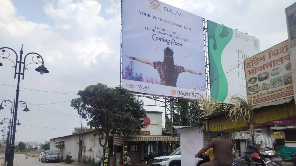 Dr. Surwase Diagnostic Centre