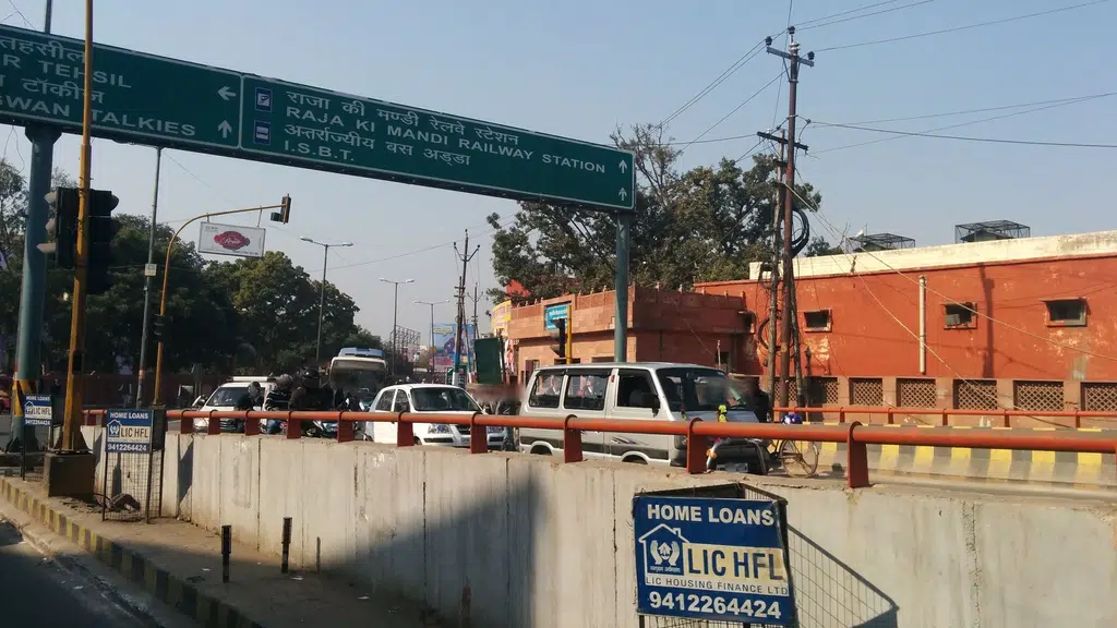 Vishva Bharti Vidhyapati Girls High School