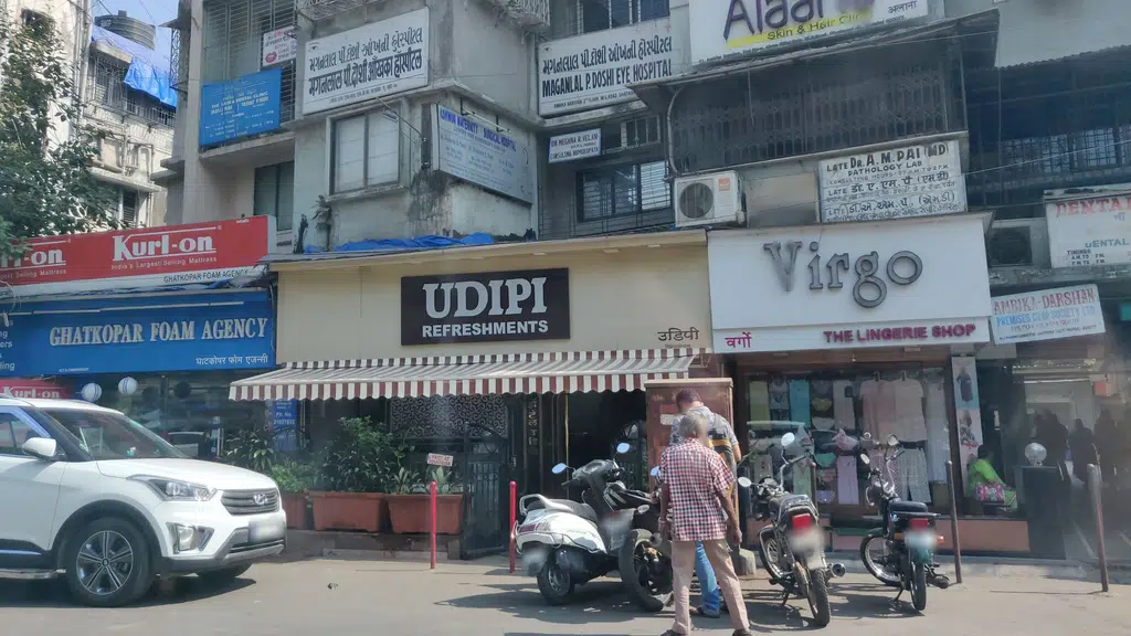 Chudgar  clinic