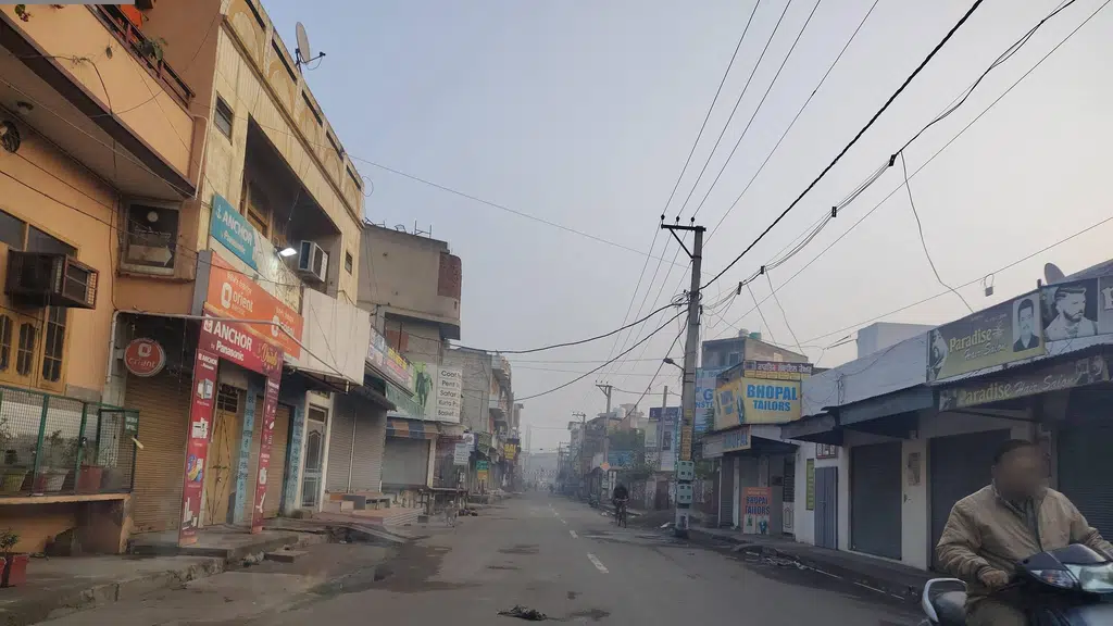Rajindera Hospital