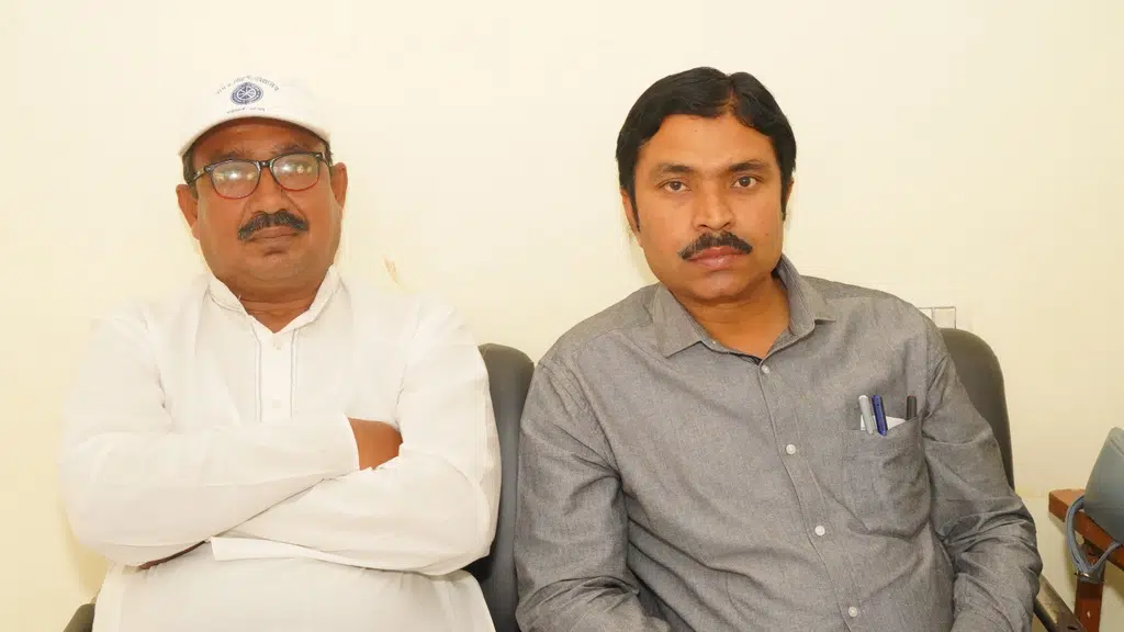 Ram Prasad College