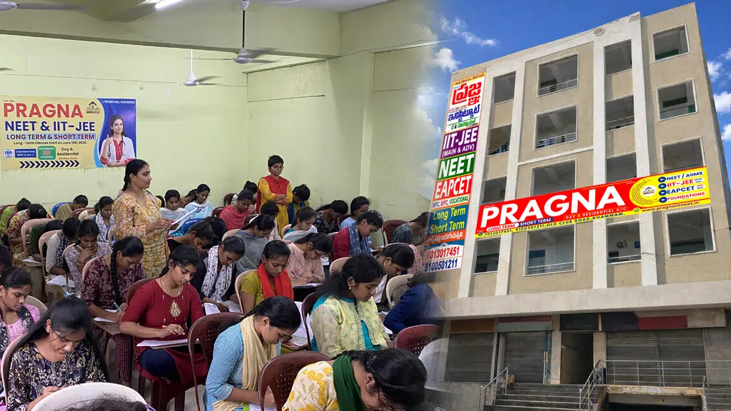 Pragna Medical & Iit Academy