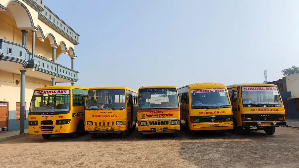 Vijay Shankar Inter College, Harpalpur Hardoi