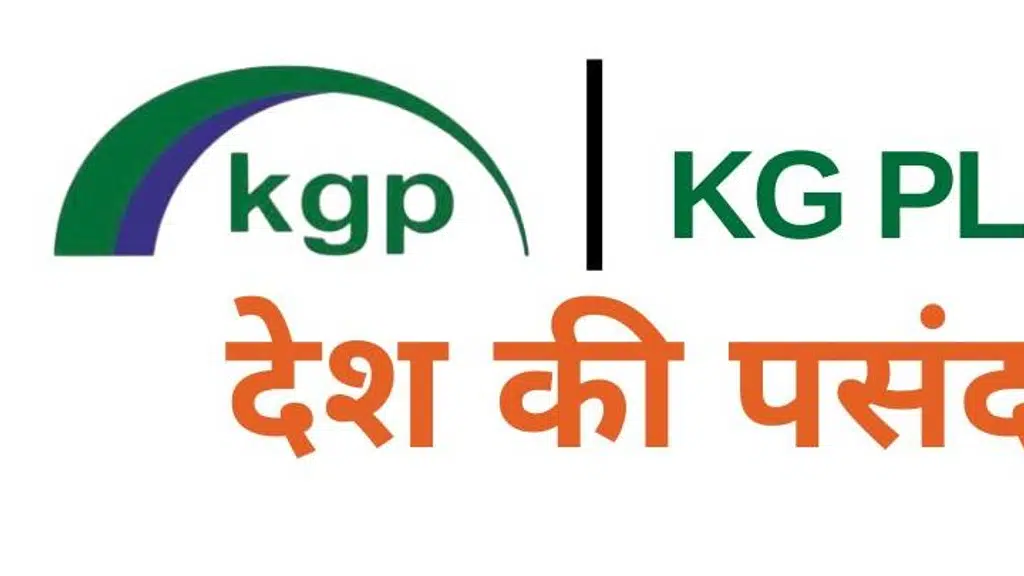 K G Plast