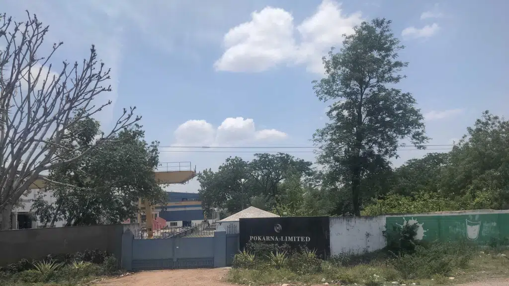 Netaji Institute of Engineering and Technology