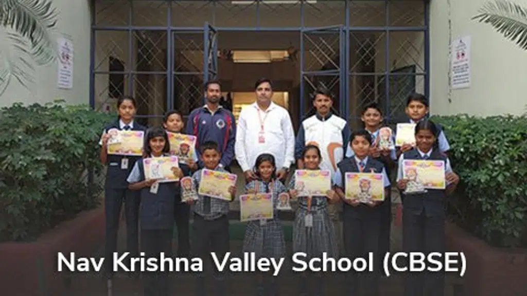 NAV KRISHNA VALLEY SCHOOL - School